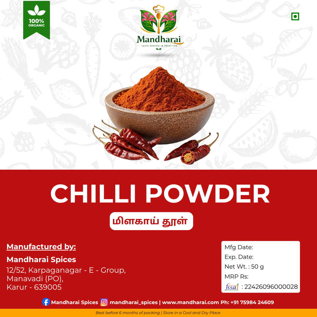 Mandharai Organic Chilli Powder